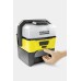 Karcher OC 3 Mobil Temizleyici Bisiklet Kitli