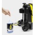 Karcher K 5 Classic Basınçlı Yıkama Makinesi - 145 bar