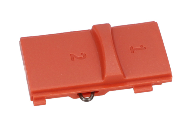 ANAHTARLAMA BiRiMi - 1600A013HK - BOSCH YEDEK PARCA