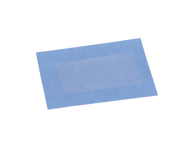 SiZDiRMAZLiK ŞERiTi - 1601010009 - BOSCH YEDEK PARCA