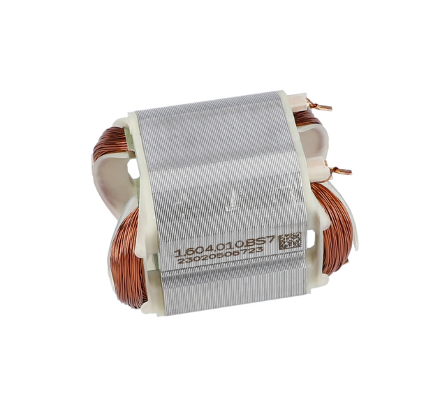 Kutup Pabucu - 1604010BS7 - BOSCH YEDEK PARCA