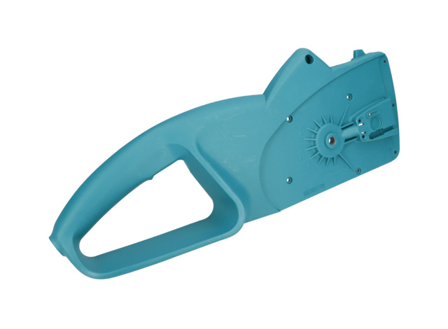 GÖVDE KAPAĞi - 1607000884 - BOSCH YEDEK PARCA