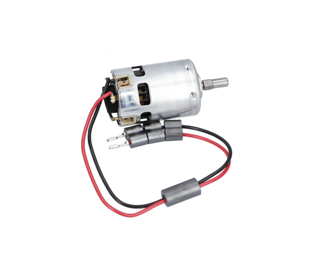 Doğru Akım Motoru - 1607022672 - BOSCH YEDEK PARCA