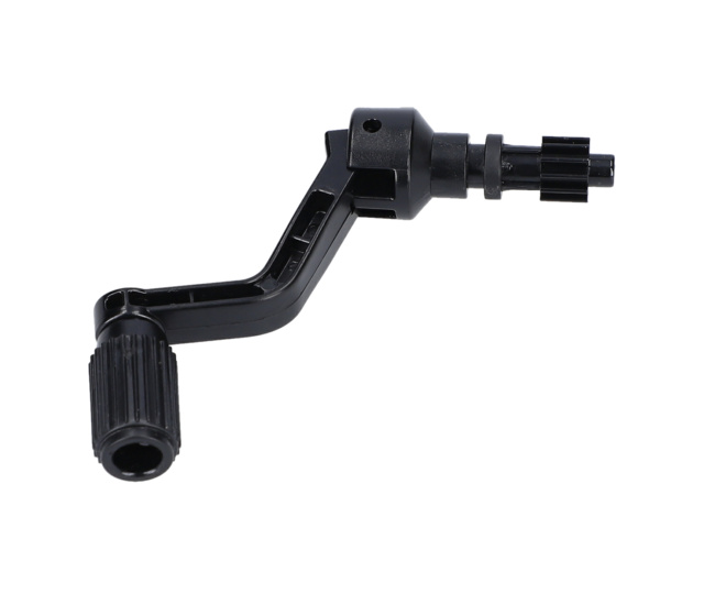 ÇEViRME KOLU - 1618C0111C - BOSCH YEDEK PARCA