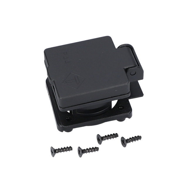 PRiZ - 1619PA7409 - BOSCH YEDEK PARCA