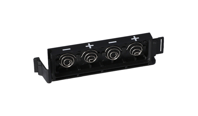 BATARYA KAPAĞi - 1619PA8553 - BOSCH YEDEK PARCA