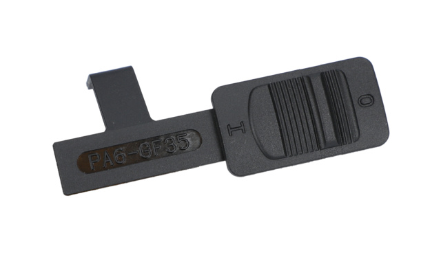 Sürgü - 2602319014 - BOSCH YEDEK PARCA