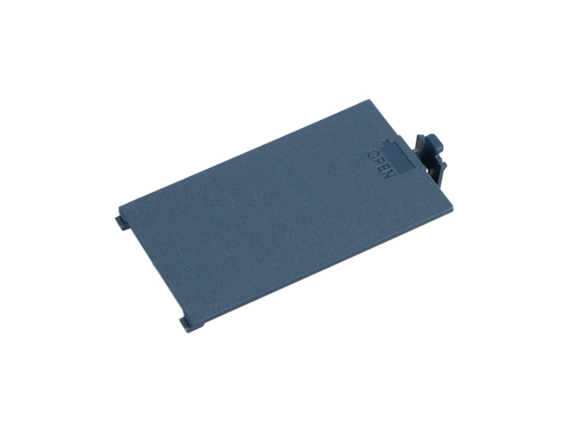 BATARYA KAPAĞi - 2609101223 - BOSCH YEDEK PARCA