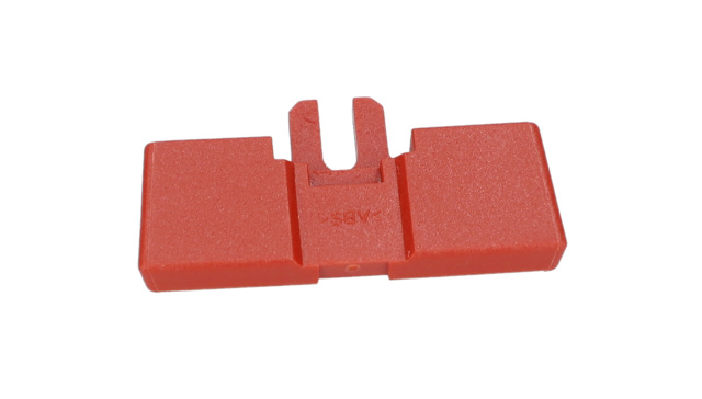 Ayar Kolu - 2609101484 - BOSCH YEDEK PARCA