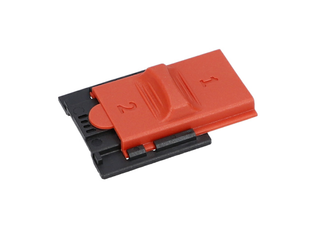 Sürgülü Şalter - 2609199251 - BOSCH YEDEK PARCA