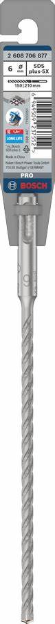 -5X K-DELiCi UCU 6,5*210 MM 1'Li