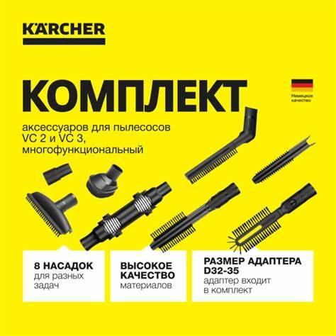 ACCESSORiES KiT VC