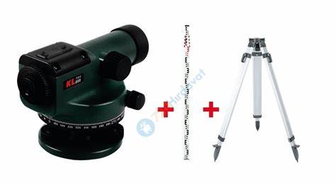 32X OPTiK NiVO SET ( 5 METRE MiRA + TRiPOD )