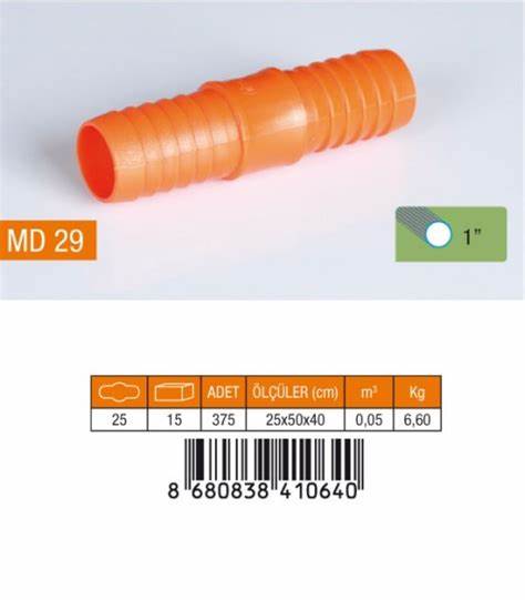 MEDALYAN HORTUM EKi NORMAL 1" MD-29