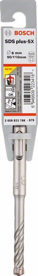 PRO SDS-PLUS-5X K-DELiCi UCU 8*110 MM