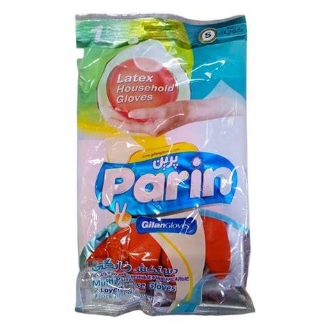 ATiGiLAN PARiN TEMiZLiK ELDiVENi M