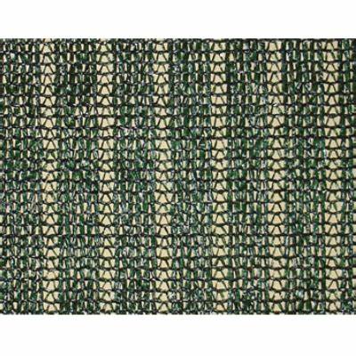 GÖLGELiK 100 CM X 100 MT %75 65 GR