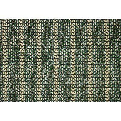 GÖLGELiK 300 CM X 100 MT %75 65 GR