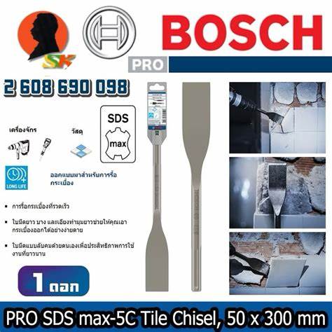 PRO SDS-MAX-5C FAYANS KESKi 300*50MM