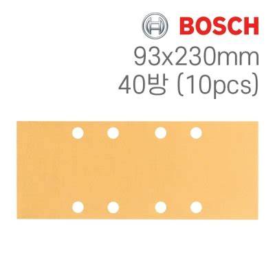 EXP C470,93X230MM,320K,10LU,PLAiN