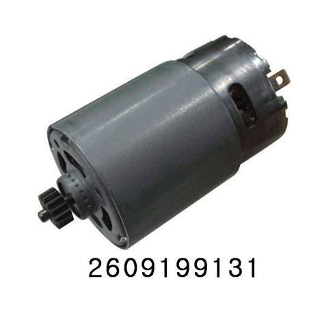 Motor