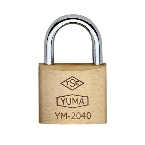 YUMA PİRİNÇ ASMA KİLİT 40 MM YM-2040