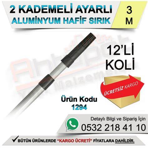 DEKOR AYARLI HAFİF ALÜMİNYUM SIRIK  3 MT 1294