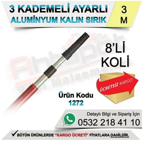 DEKOR AYARLI 3 KADEMELİ ALM. KALIN SIRIK 3 MT 1272
