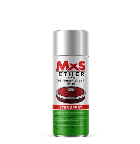 MXS ETER SPREY 200 ML