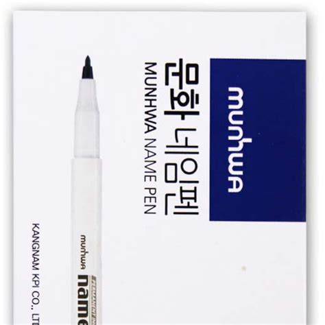 MUNHWA NAME PEN ASETAT KALEMİ EXTRA FINE S SİYAH