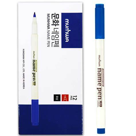 MUNHWA NAME PEN ASETAT KALEMİ EXTRA FINE S MAVİ
