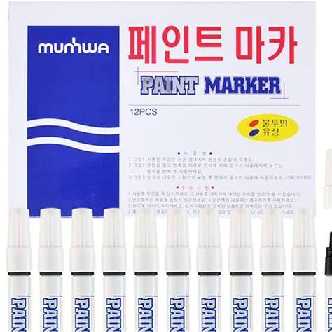 MUNHWA PAINT MARKER TAM ÖRTÜCÜ BOYA KALEMİ BEYAZ