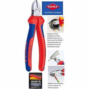 KNIPEX 7002180 YAN KESKI SB