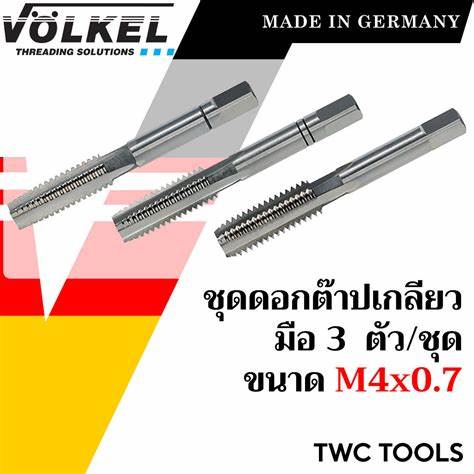 M 4X0.7 MAKINE KLV-DIN 371/C
