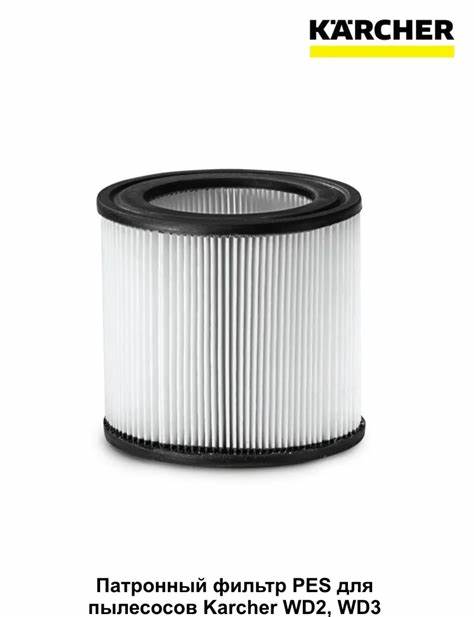 CARTRiDGE FiLTER PACKAGED PES