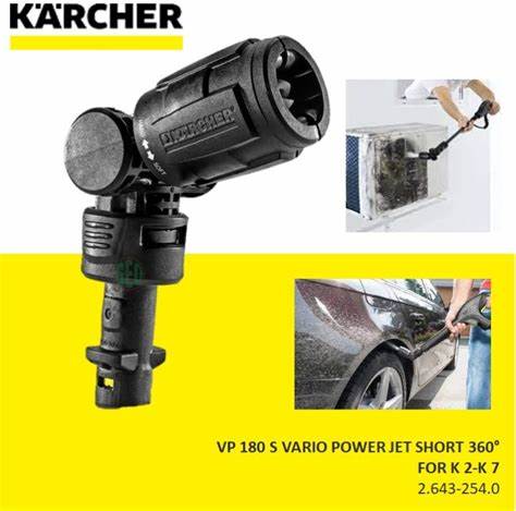 VP S.VARiO POWER JET SHORT 360